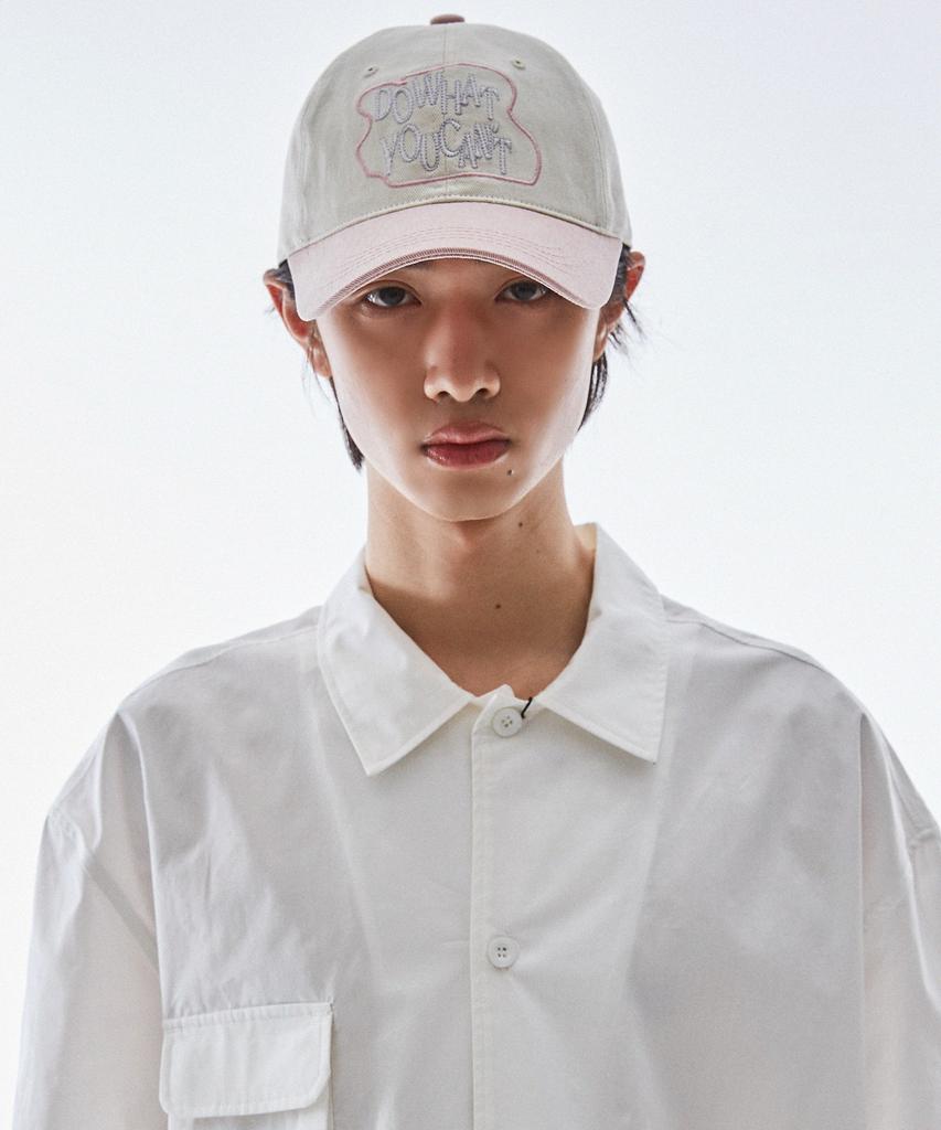 Seullipiseullib Do What You Cant Beige/Pink Ball Cap
