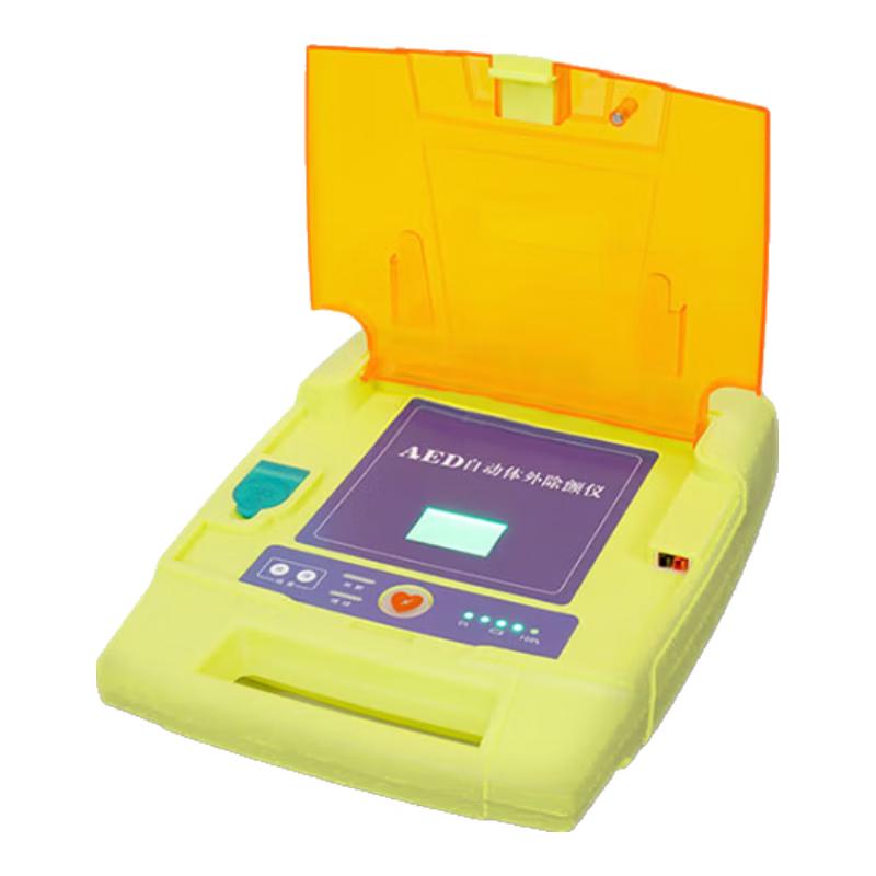 YLCG AED CPR Emergency First Aid Trainer