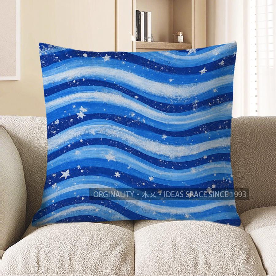 Home Decor Blue Wave & Star Pattern Digital Printed Pillow Pattern Cushion Cover Suitable for Sofa Bedroom Car Pillow Cover