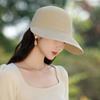 New Hat Women's Summer Breathable Straw Hat Simple Sunscreen Sun Hat Foreign Style Sun Hat