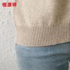Hengyuanxiang Women's 100% Wool Turtleneck Sweater