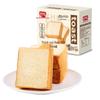 Panpan Dicker Schnitt Toastbrot