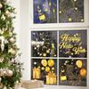 Whaline 6 Sheets New Year Window Clings New Years Eve Window Decal Champagne Firework Double-Sided Golden Yellow Window Stickers Reble for Home