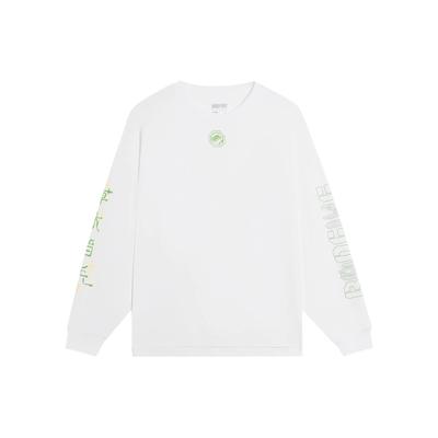Lining Badfive Chinese Character Print Loose Round Neck Long Sleeve T-Shirt Unisex Tops White AHSS727-1