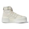 adidas Triple Platforum Hi