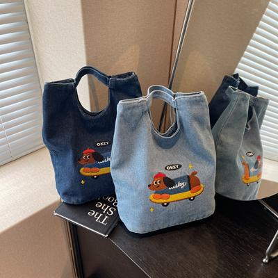 Borsa di Jeans con Motivo Cane Borsa a Mano Borsa a Spalla da Donna Grande Capacità