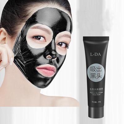 Bamboo Remove Blackhead Peel Off Mask, Pore Clean Deep Moisturizing Oil Control Black Face Mask