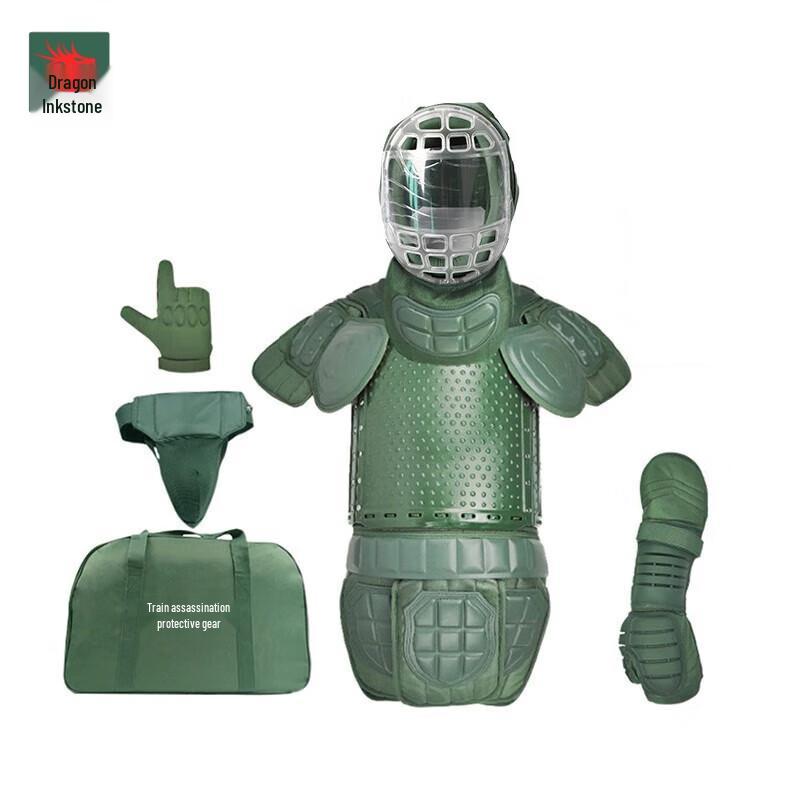 Dragon Zhan 2021 Martial Arts Combat Training Protective Gear
