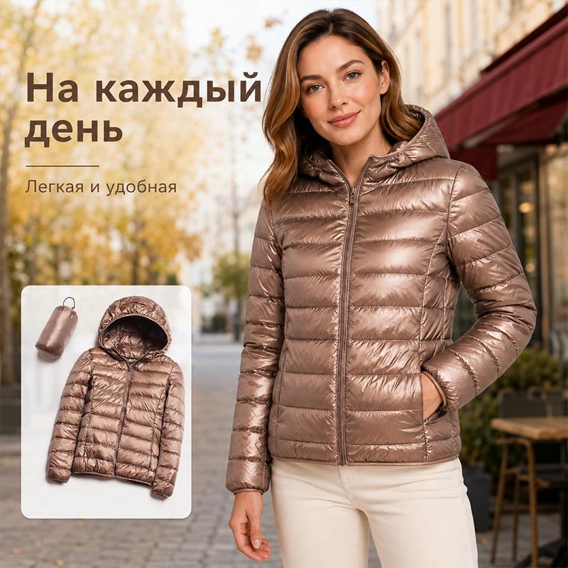 Women's Down Coats - Women Ultralight Packable Hooded Puffer Jacket, Solid Color Full Zip Quilted Short Coat with Storage Bag, Windproof Lightweight