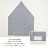 Candy Back Cross Apron Charcoal Gray Boys Wearable Triangle Scarf Set N7909510 [Colorful Style] Children's (100-120cm) Children's