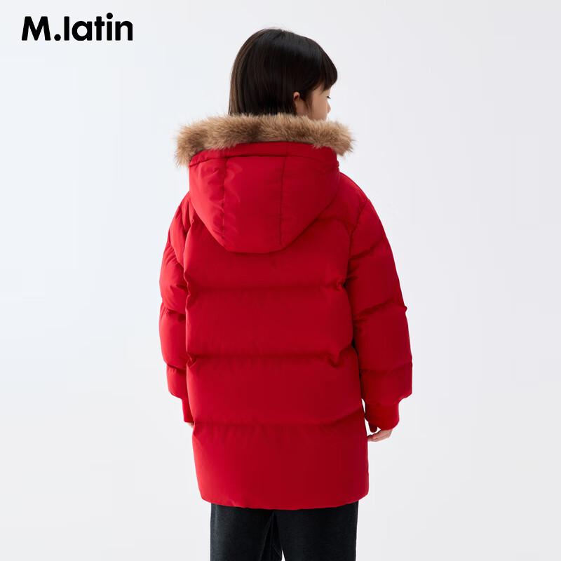 M.Latin Boys' Plush Collar Mid-Length Down Jacket