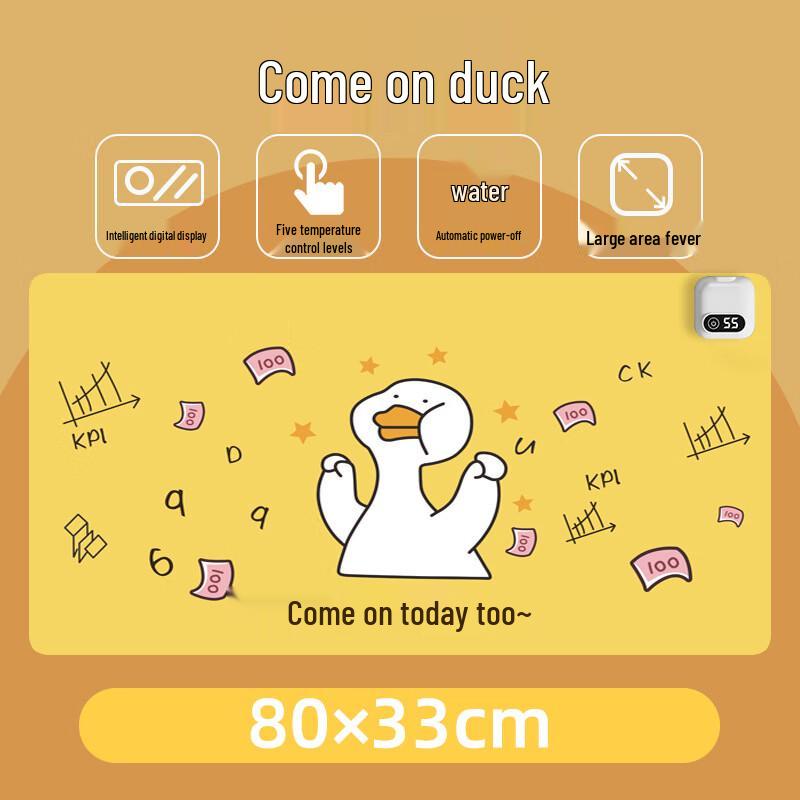 WEZHO Heated Mouse Pad