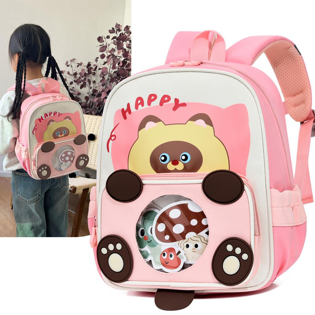 Childrens Cartoon Anime Backpack With Breathable Nylon For Preschool Kids