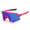 Fashionable Polarized Glasses, Polarized Glasses for Mountain Climbing, Outdoor Cycling Sports, Fishing Sunglasses, Cycling Glasses