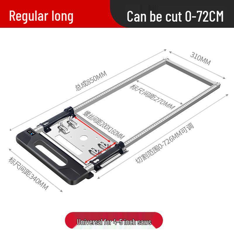 High-Precision Portable Dust-Free Handheld Woodworking Panel Cutter