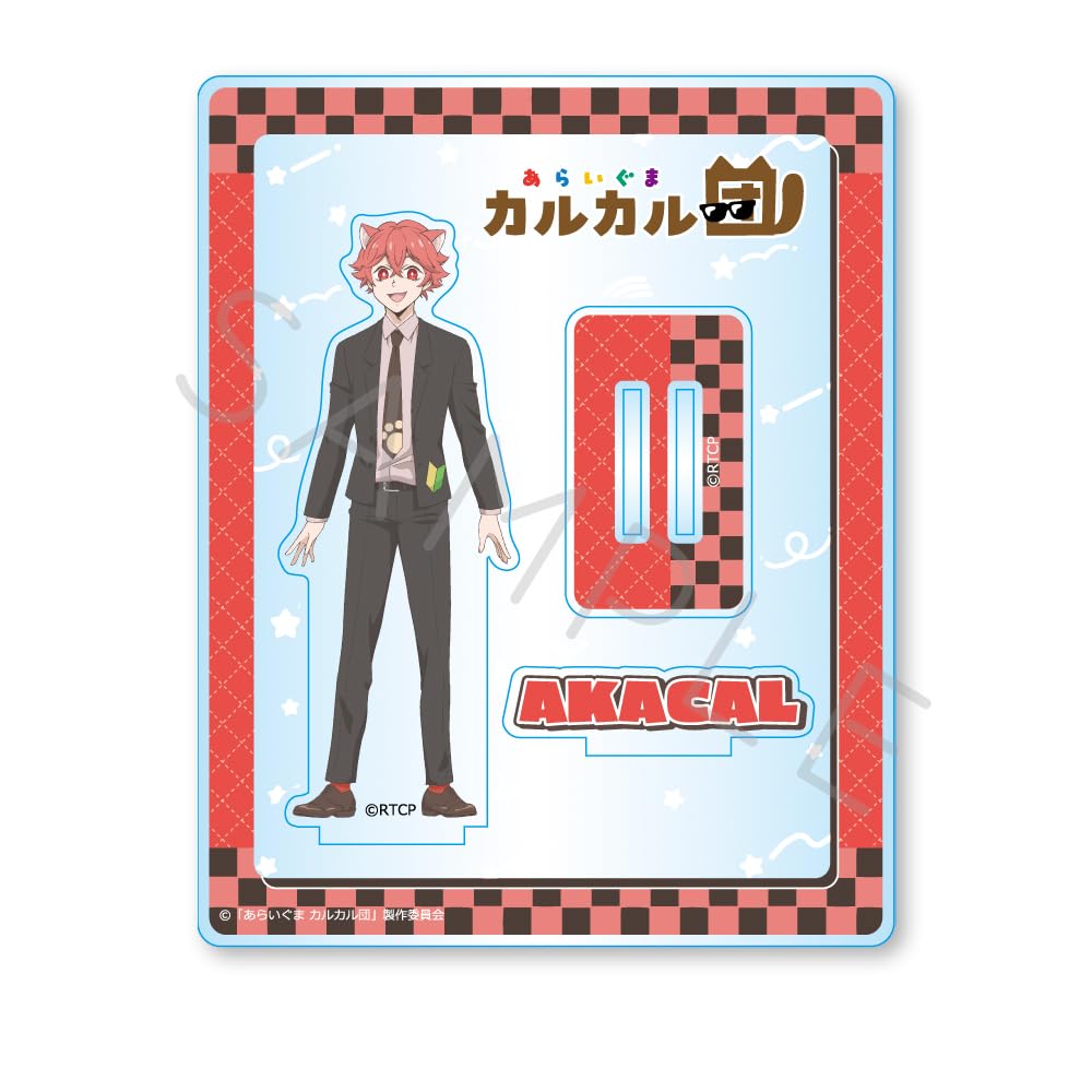 

Karkar Human Acrylic Stand F Raccoon Gang [Akakar Ver.]