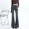 High Waist Women's Elastic Slim Fit Frayed Hem Micro Flare Jeans - European Spring Style