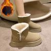 Soft-soled Snow Boots, Fleece and Thickened Warm Shoes, Women's Thick-soled Bread Shoes, Cotton Shoes