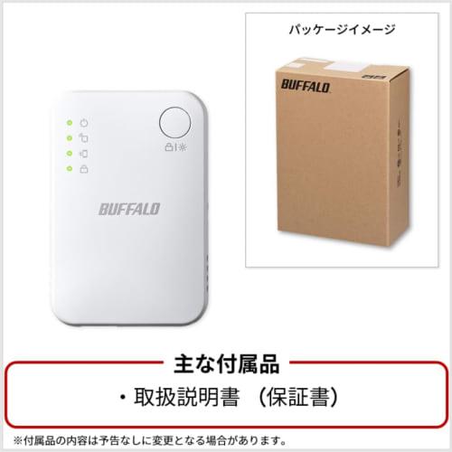 [Exclusive To .co.jp] Buffalo WiFi Wireless LAN Repeater Wi-Fi 5 11ac 866 + 300 Mbps High Power Direct Plug Into Outlet Compact Model Simple Package J