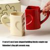 2-pack Hjärta Pussel Design Keramiska Muggar Bekvämt Handtag Kaffekopp för Par Romantiker Alla Hjärtans Dag Present