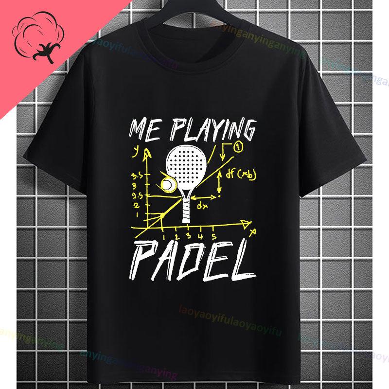 Unisex Funny Padel Tennis Graphic TShirt Black with White Padel Racket Ball Design Pure Cotton Casual Short Sleeve Tshirt
