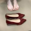 Soft Leather Naked Pink Pointed Head Shallow Mouth Single Shoes Women's Early Spring New Models with Skirt Inner Height Increase Commuting