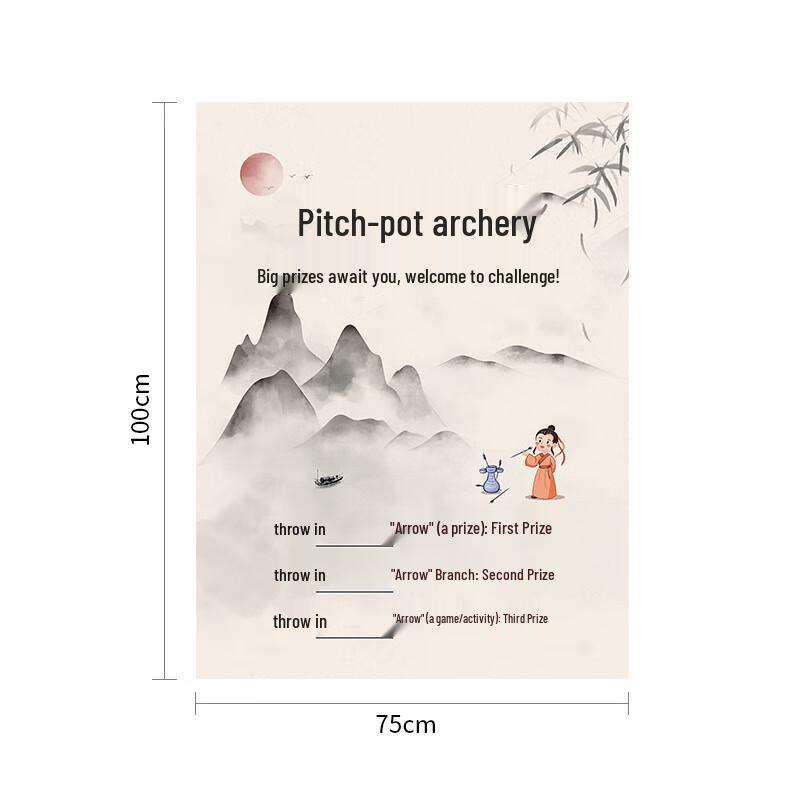 WEZHO Pitch-Pot Game Banner