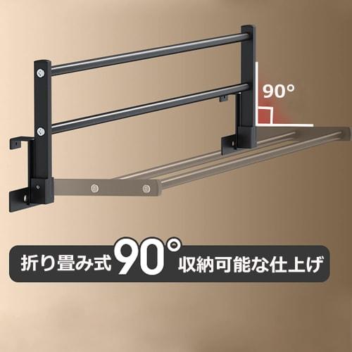 Extendable Balcony Railing, Balcony Guardrail, Clothes Drying Pole, Stainless Steel Foldable Balcony Window Fence Guardrail Corridor Flower Display Ra