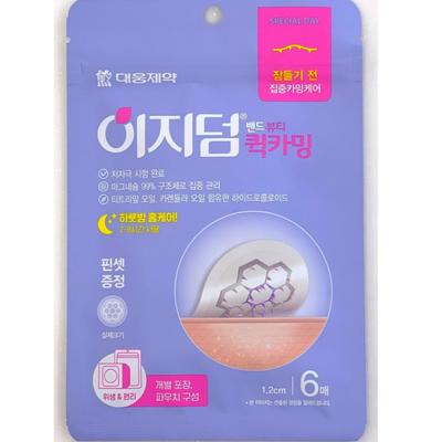 Easyderm Quick Calming, 6 Pieces, 1 Piece