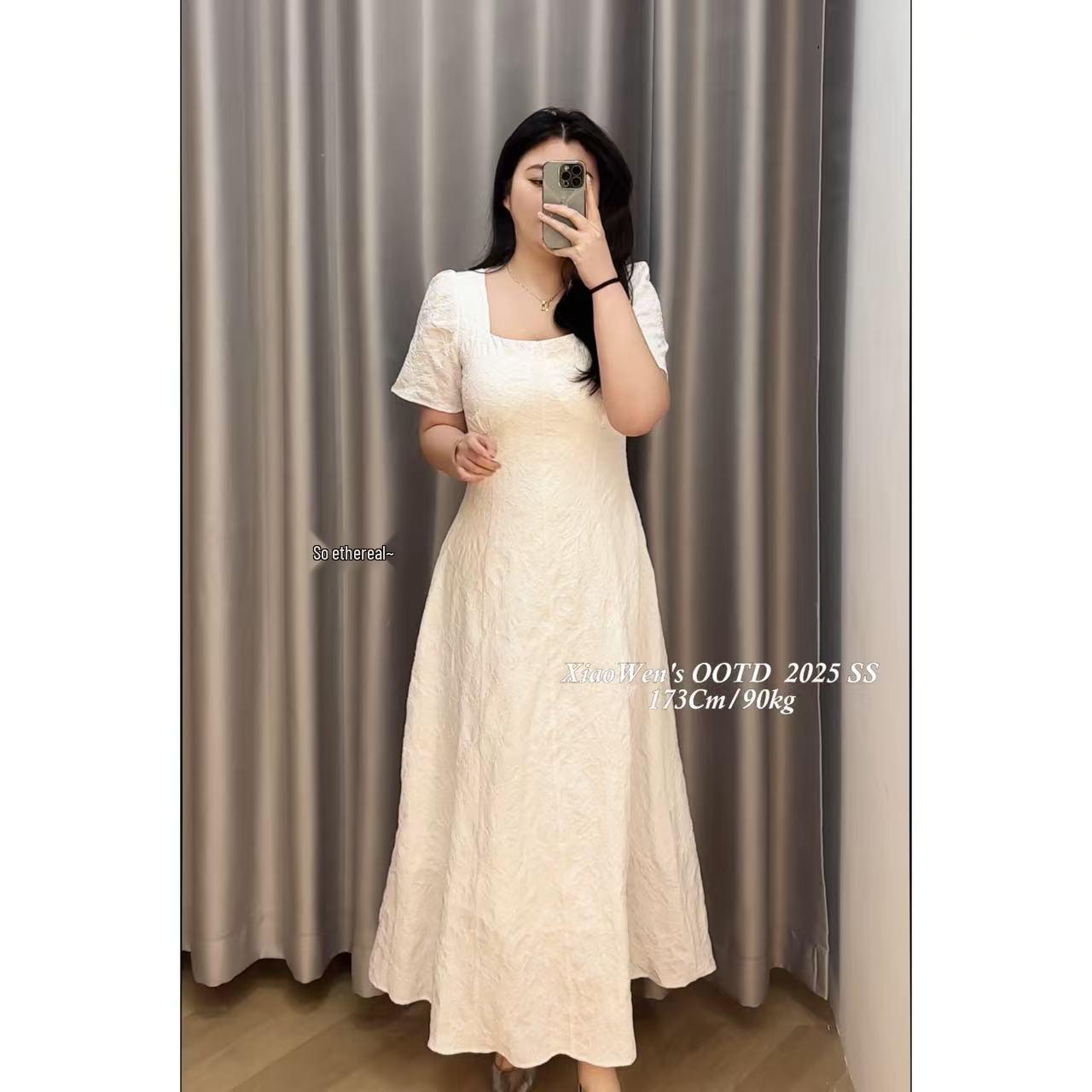 

2025 Summer Plus Size Jacquard Over-the-Knee Dress - Slimming, Elegant & High-End 4XL брудно-білий