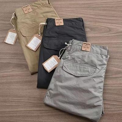 2023 Durable Men's Casual Work Trousers: Comfy, Loose-Fit, Outdoor Overalls