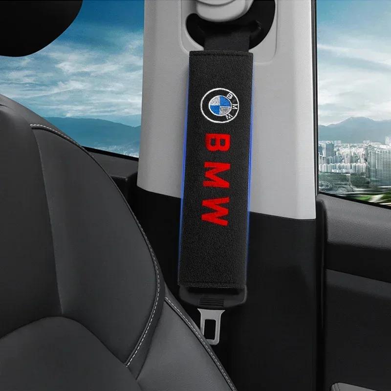 2pcs Car Seat Belt Cover Shoulder Pads Auto Interior Decoration For BMW M Emblem E46 E36 E34 F10 E90 F30 E60 F30 E53 E30 E92 E87
