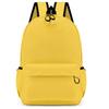 Shoulder Bag Backpack Backpack Commuting Computer Bag Travel Lightweight Students Middle School Students Schoolbag