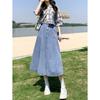 Women High Waist Denim Maxi Skirt A Line Flared Design Casual Long Jean Skirt