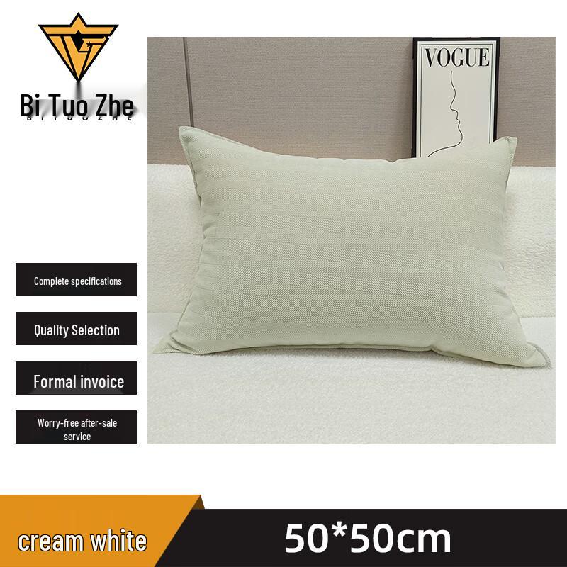 Bituozhe Chenille Throw Pillow Set