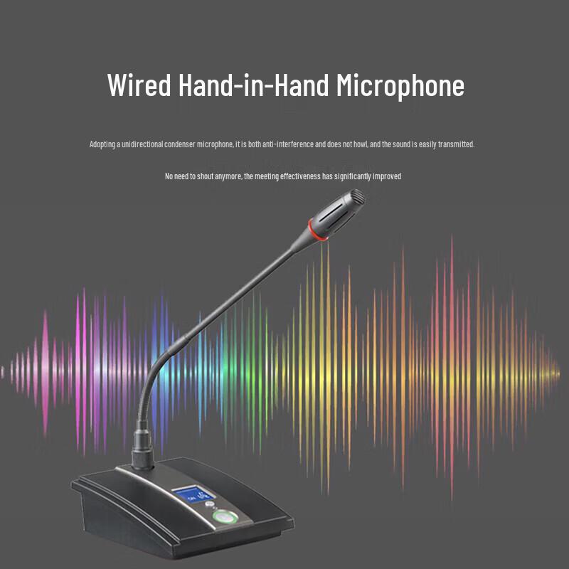 Runpu RP-K200-16 Wired Hand-in-Hand Conference System (CN version)