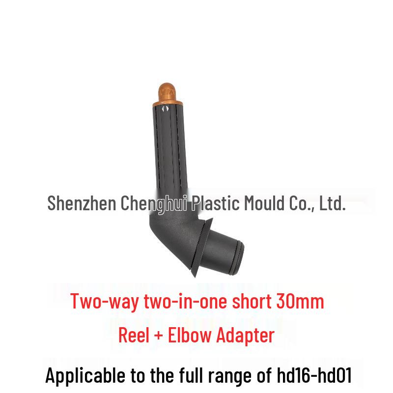 Dyson Hair Dryer Curling Nozzle Accessory