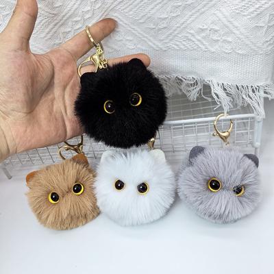 Lovely Plush Cat Key Chains Stuffed Toy Big-eyed Cat Doll Key Chains Woman Handbag Ornament Gift for Children