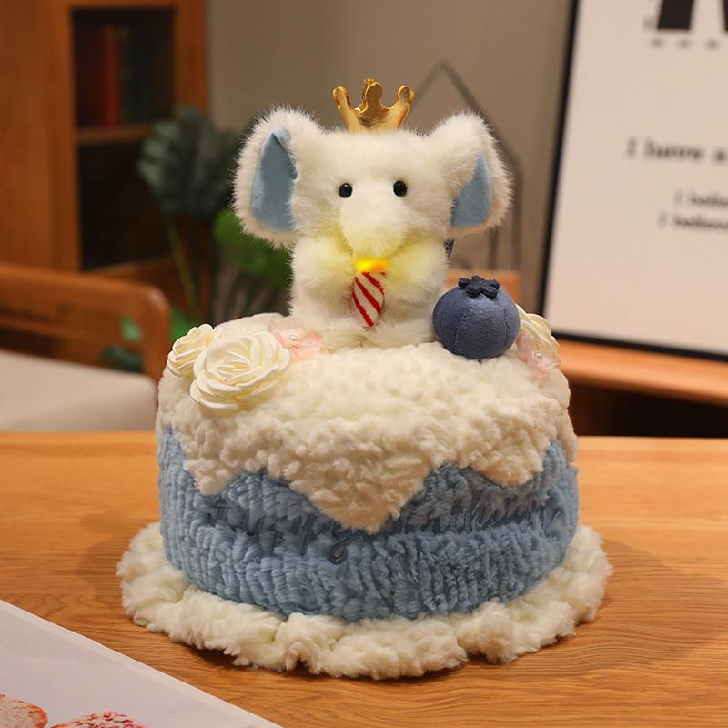 Creative Cake Shaped Plush Bear With Light For Kids And Teens Gift
