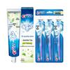 Crest 3D White Jasmine Tea Toothpaste & Toothbrush Pack