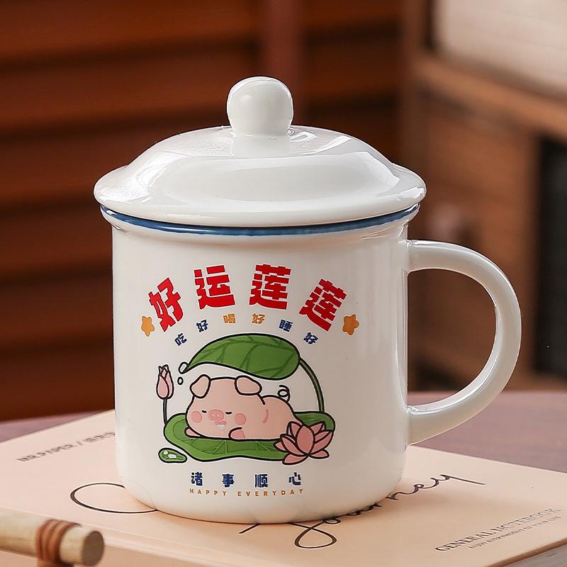 Fun Cartoon Ceramic Tea, Small Coffee Cup, Afternoon Tea for Office Workers, Breakfast Milk Cup