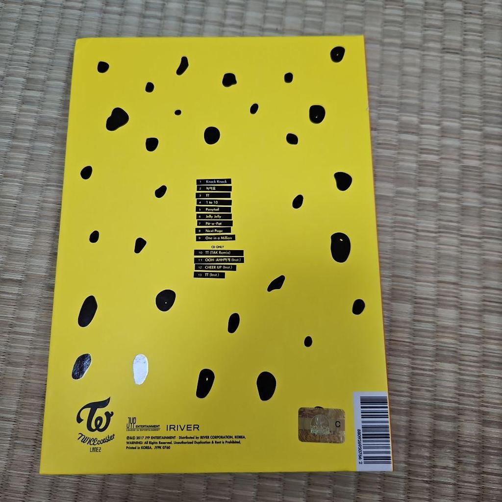 [USED] TWICE - TWICECoaster LANE2 CD