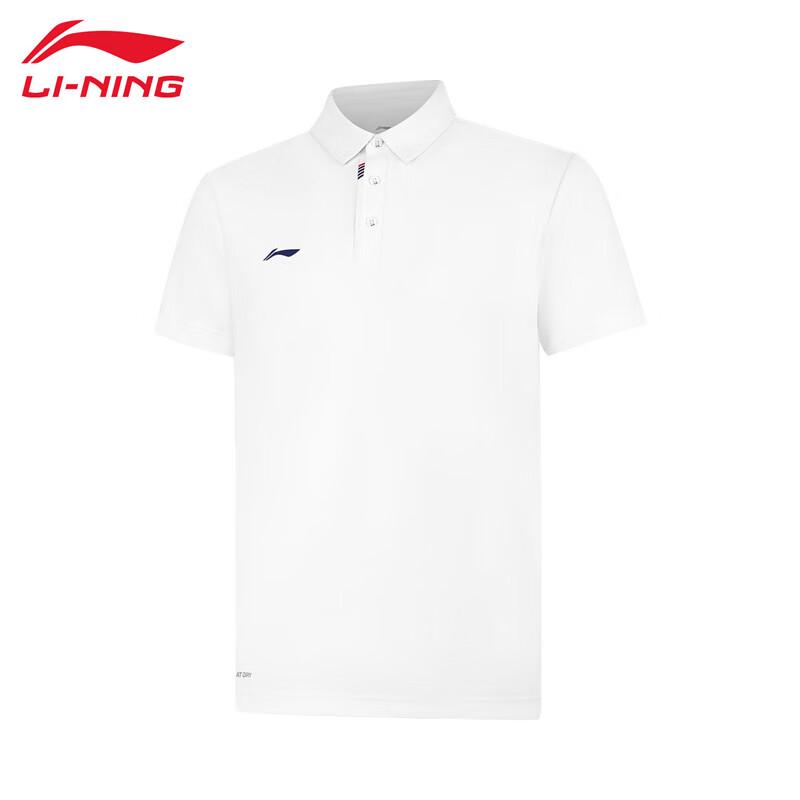 Li-Ning Men s Comfortable Breathable Short Sleeve Polo Shirt M