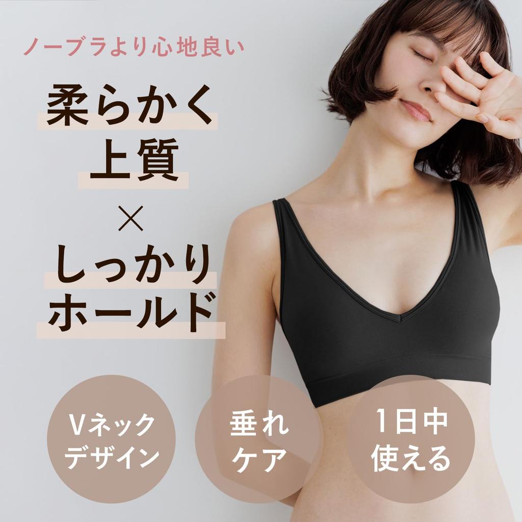 Natt Kan Ställas In Sport Justerbar [Bambi Vatten] BH, Utan Bygel, Push-up, Dagtid, Utan Bygel, BH, V-ringad, (Svart, L)