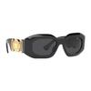 Versace Casual Minimalist Irregular Shape Sunglasses Men Sunglasses VE4425UGB187