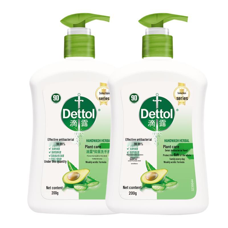 

Dettol Plant Care Antibacterial Hand Wash