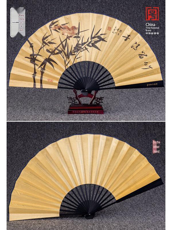 Chinese Style Bamboo Folding Fan for Men