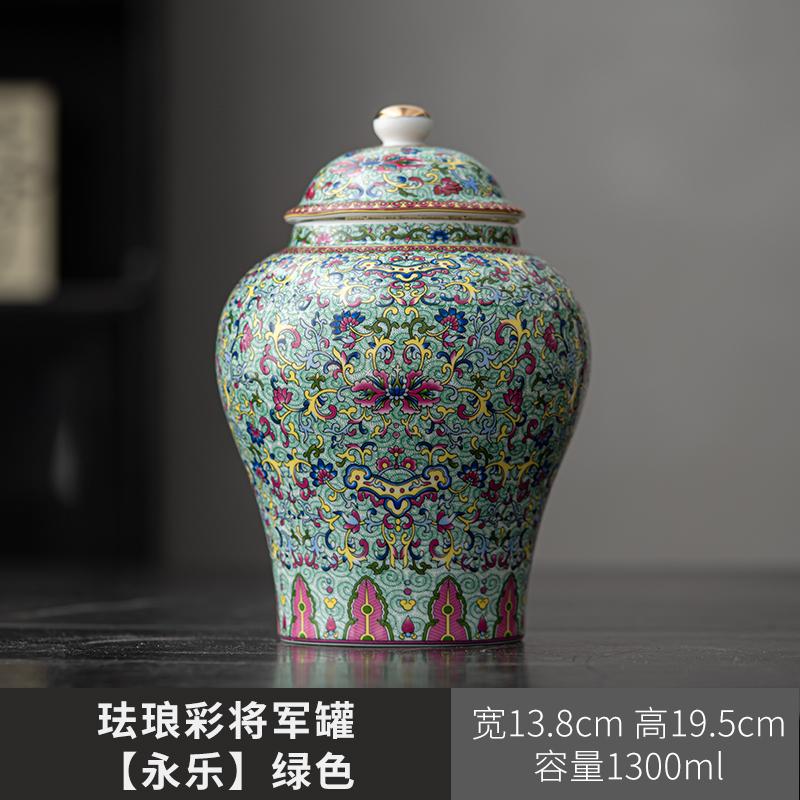 European Style Ceramic Tea Caddy Painted Flower Seal Candy Jar Home Multifunctional Coffee Beans Nut Medicinal Herbs Storage Jar