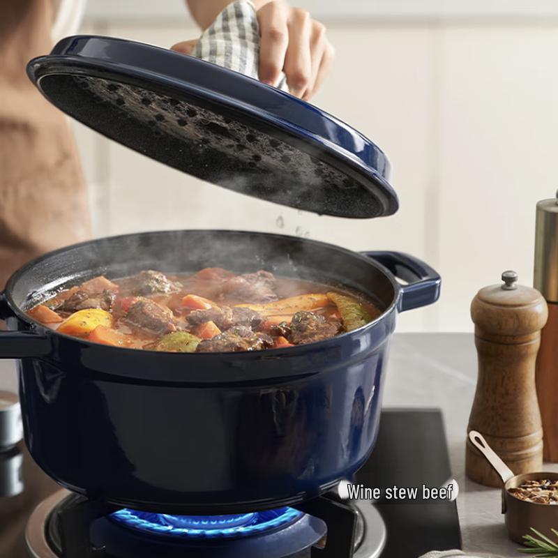 SUPOR Classic Enamel Cast Iron Soup and Stew Pot 22cm (2.8L)