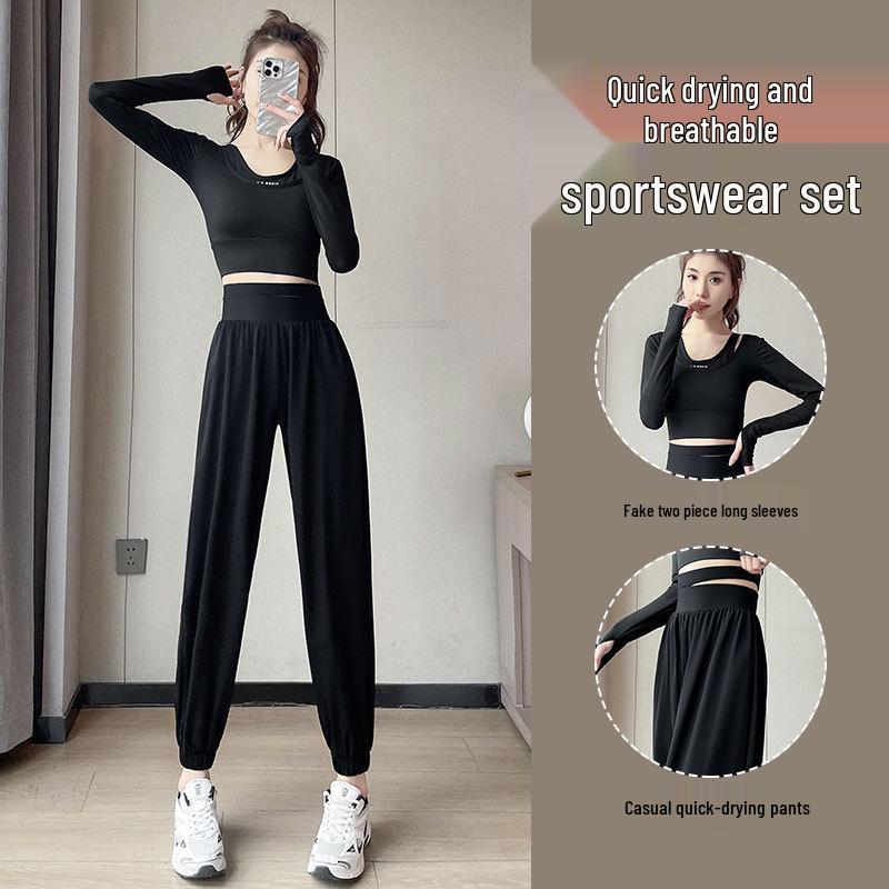 Women's 2024 High-End Quick-Dry Yoga & Running Set: Long Sleeve Top & Casual Pants